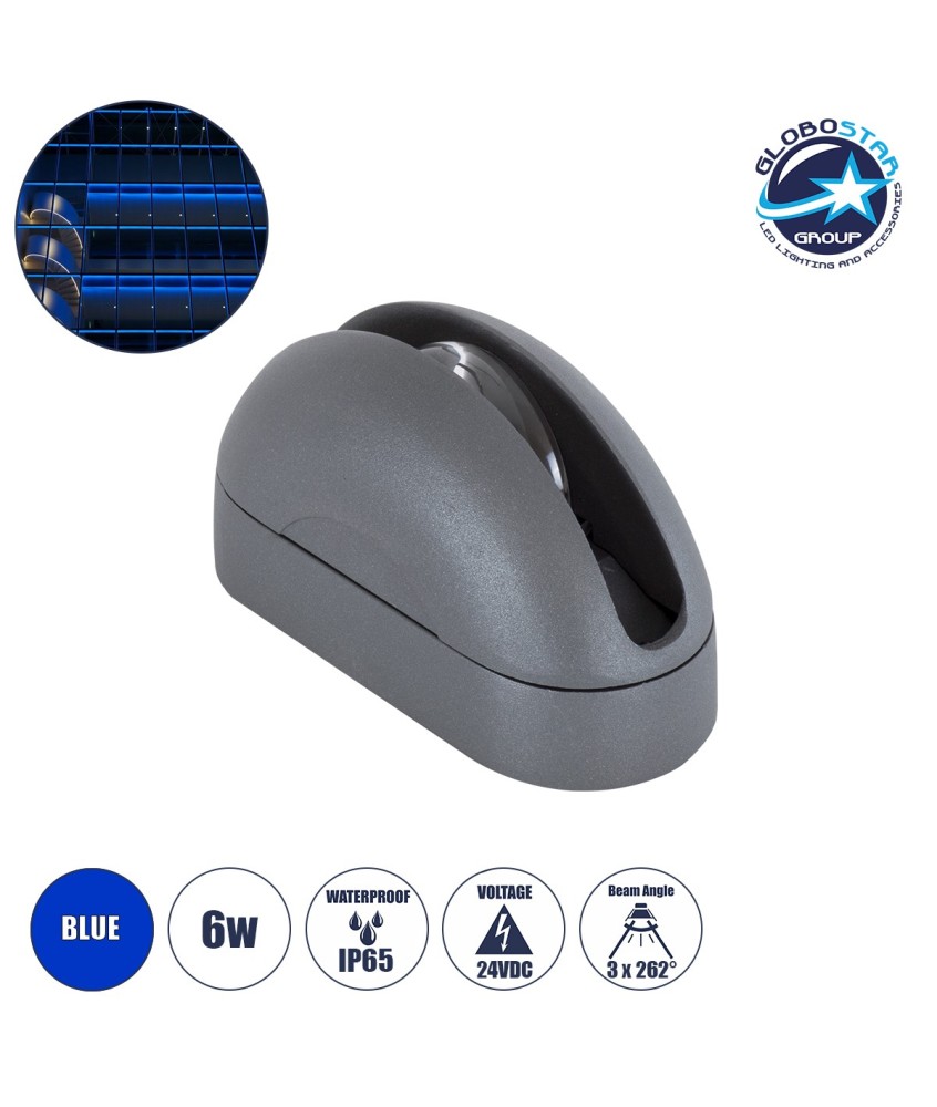 GLOBOSTAR® WINDOWCURBA 90111 Φωτιστικό Ανάδειξης Παραθύρων LED 6W 480lm 3°x262° DC 24V Αδιάβροχο IP65 Μπλε Dimmable - CREE XPE Chip - Γκρι Ανθρακί - Μ12 x Π5.3 x Υ6.5cm - 3 Χρόνια Εγγύηση